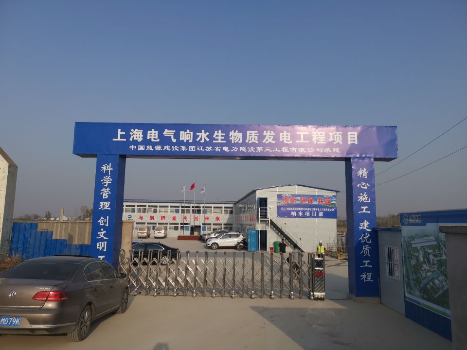 工程案例 工程案例